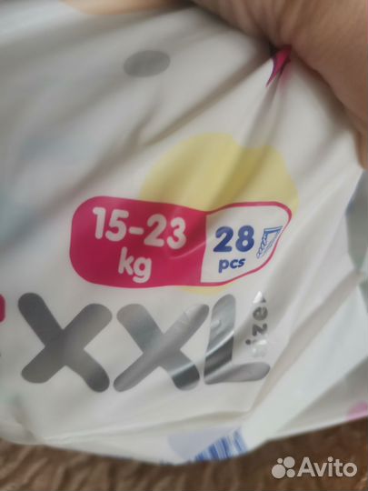 Памперсы детские