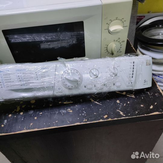 Модуль управления стиральной машины Hotpoint