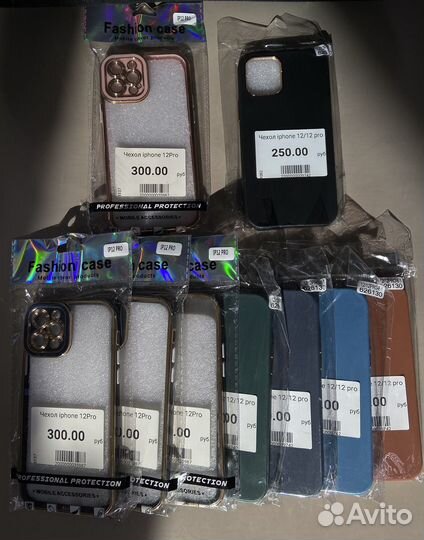 Аксессуары для телефонов