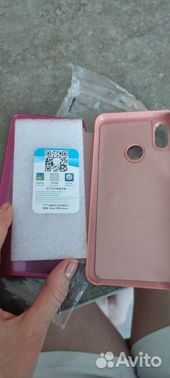 Чехол книжка на Xiaomi mi8