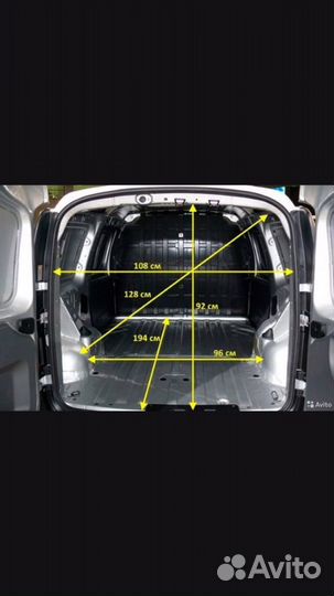 Малогабаритные Грузоперевозки