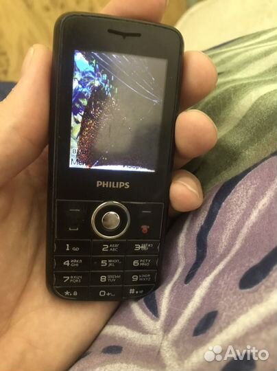 Сотовый телефон