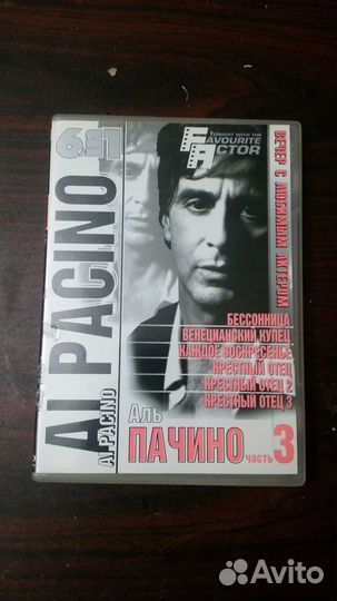 Крёстный отец. Все части. Сериал