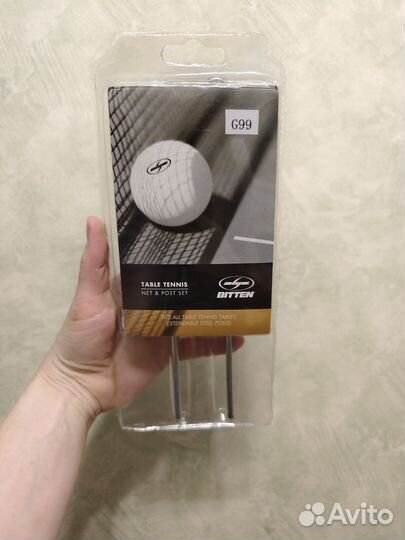 Сетка для настольного тенниса