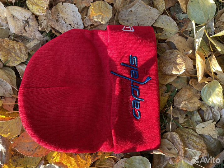 Мужская шапка хоккейная