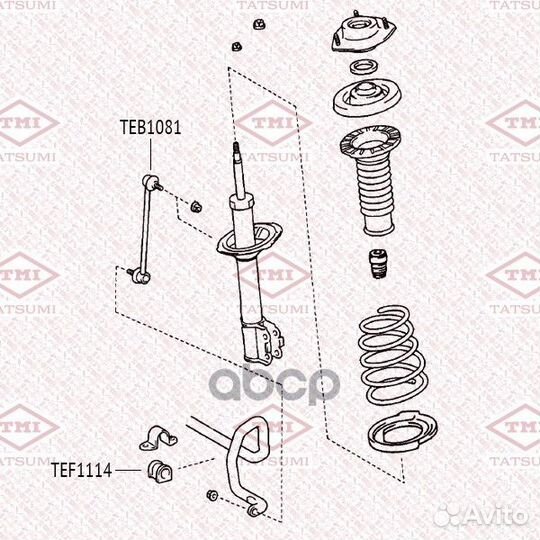 Тяга стабилизатора передняя L/R TEB1081 tatsumi