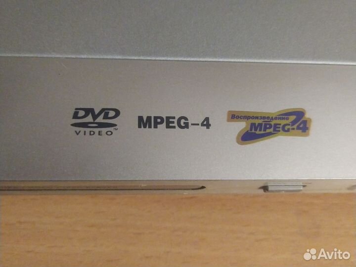 Dvd плеер с караоке