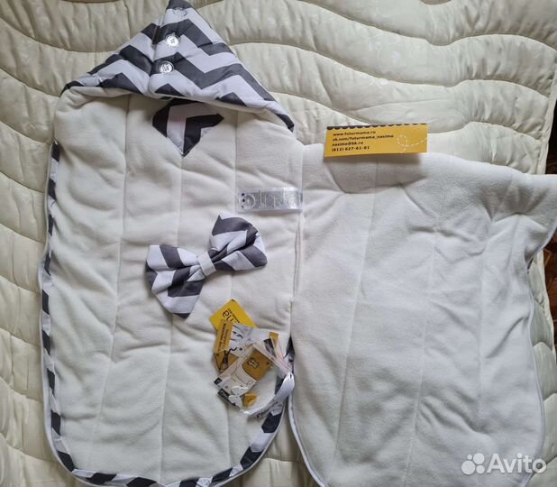 Конверт на выписку