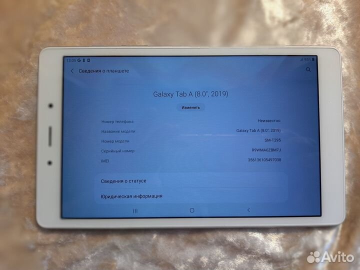 Планшет Samsung Galaxy Tab A sм-Т295 8
