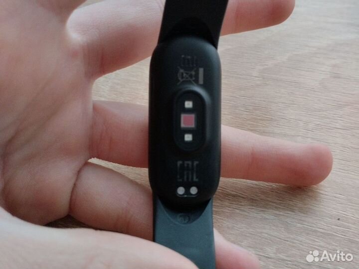 Xiaomi mi Smart Band 5