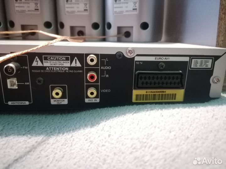Колонки LG