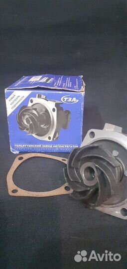 Водяной насос