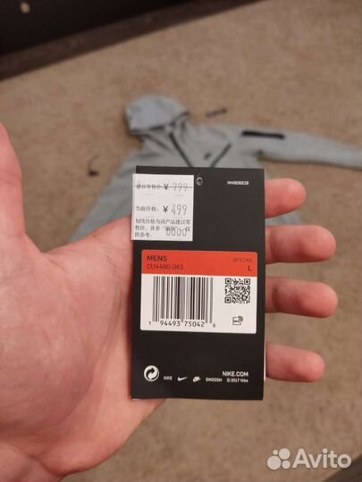 Nike Tech Fleece Grey Оригинал