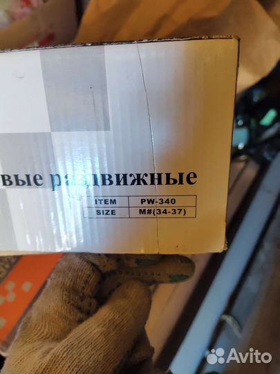 Ролики детские