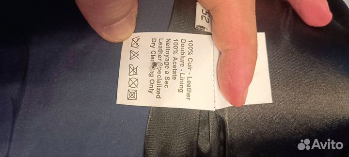 Кожаный пиджак мужской 52-54 размер