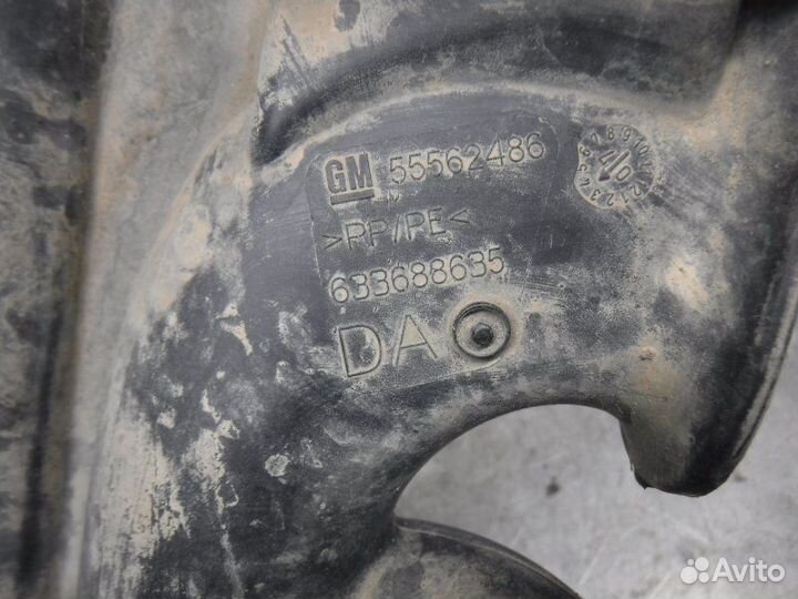 Резонатор воздушного фильтра Opel Astra H Z18XER