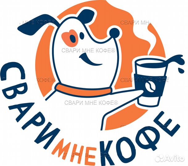 Бариста в кофейню ToGo