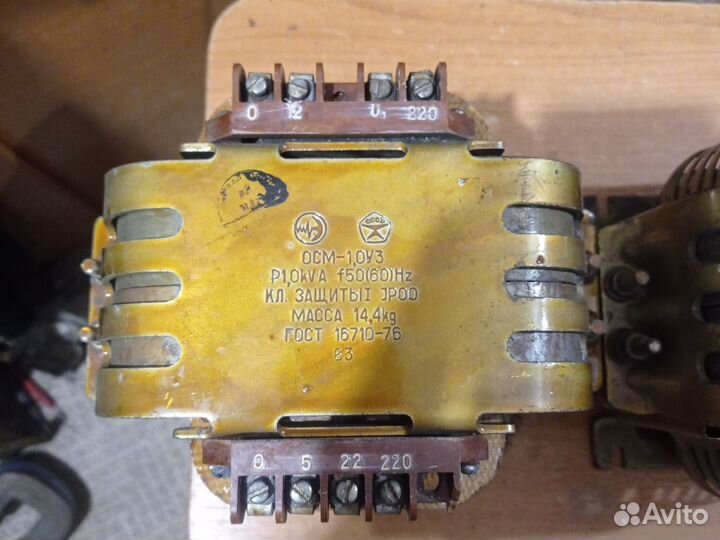 Трансформатор разделительный 220 в на 220 вольт