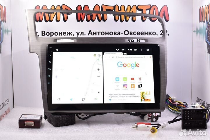 Магнитола Volkswagen Golf 7 Teyes CC2L Plus 2/32