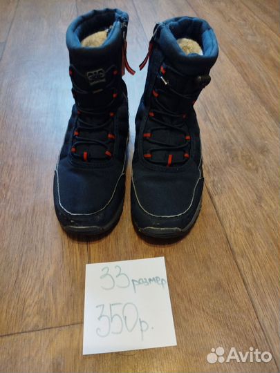 Обувь 32-33 размер