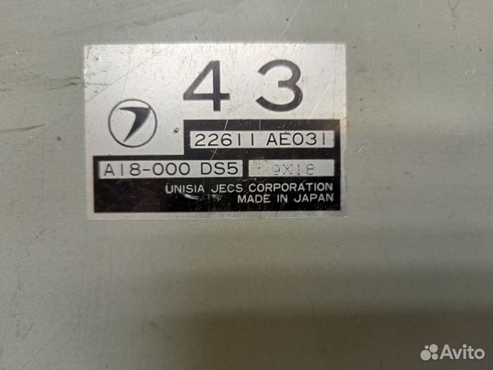 Блок управления двигателем 22611AE031