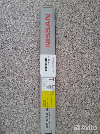 Комплект амортизаторов капота Ниссан Алмера G15