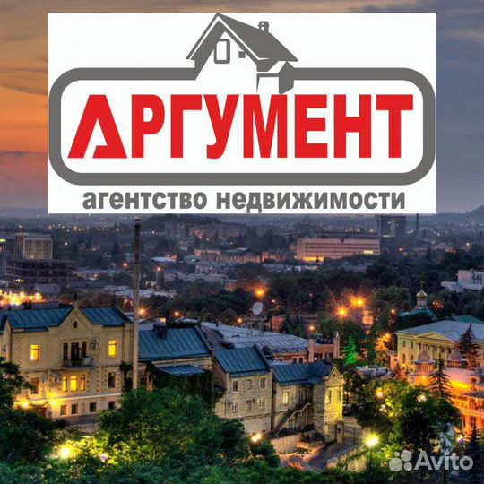 Услуги риэлтора