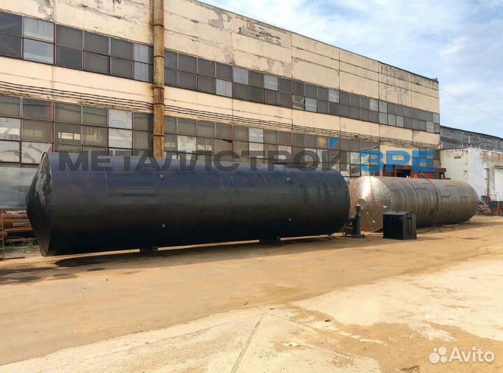 Резервуар ргс 10/20/30/40/50/60/80/90/100