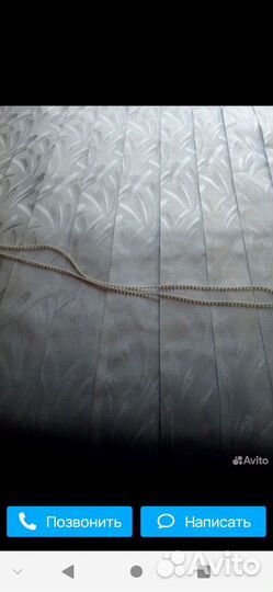 Жалюзи вертикальные бу