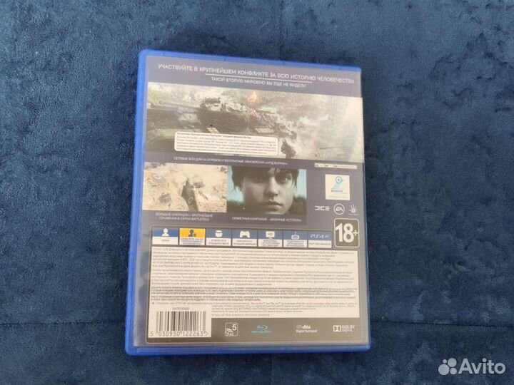 Игры для приставок ps4