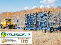 Борона ДиборЭкспорт СБГ-18-2, 2023