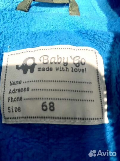 Детский зимний комбинезон baby go 68 камуфляж