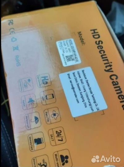 Видеокамера поворотная Wi-Fi, 4 g уличная