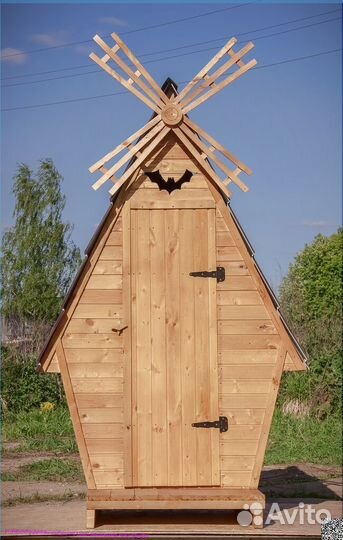 Дачный туалет деревянный BLU780