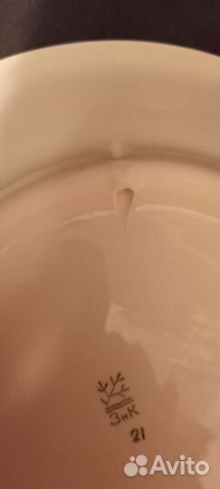 Тарелка настенная зик