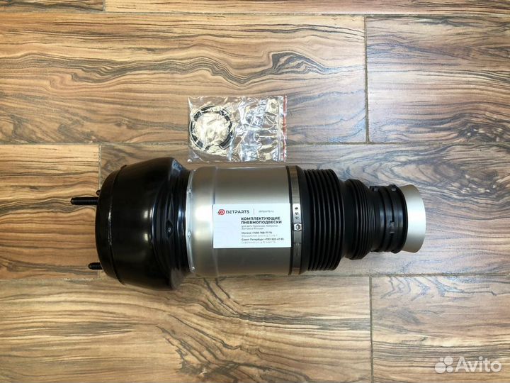 Пневмобаллон Mercedes-Benz ML-class A1663206713