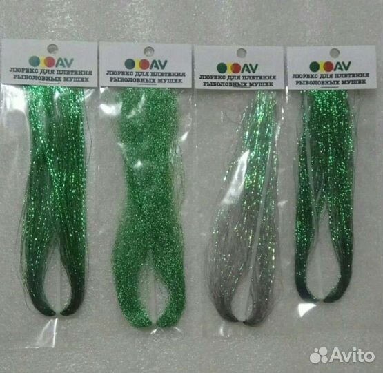 Материалы для вязания рыболовных мушек