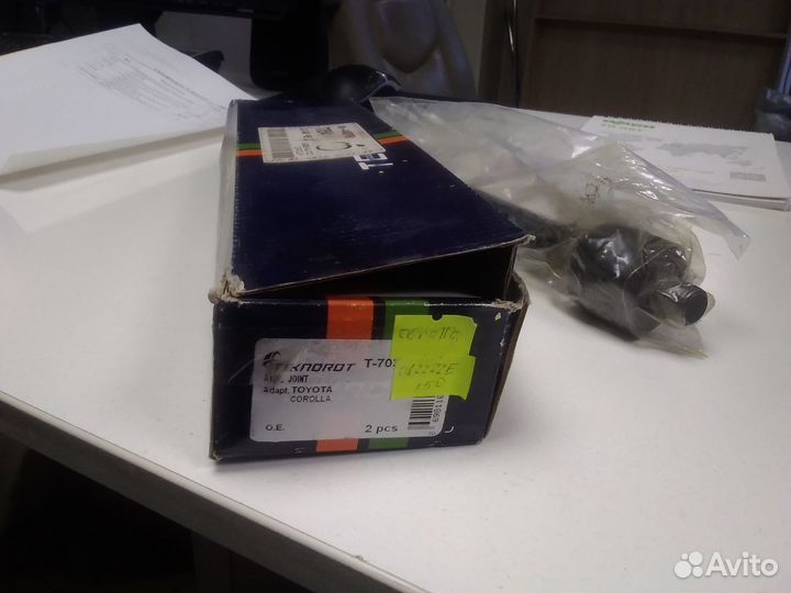 Рулевая тяга Toyota Corolla 150 Auris