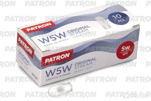 Лампа 12V W5W 5W W2,1x9,5d patron Original Stream