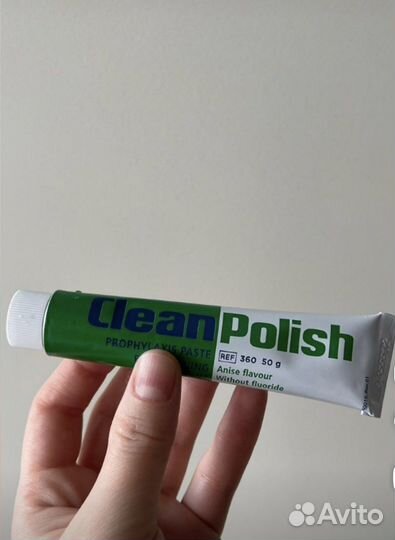 Стоматологическая паста Kerr