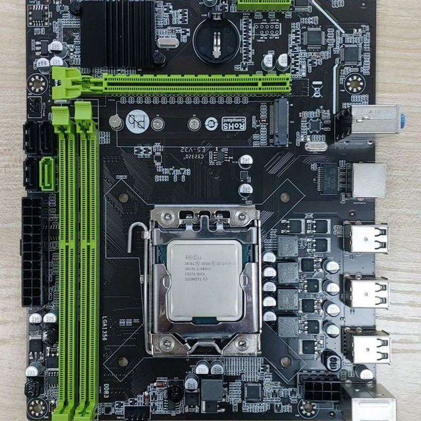 xeon e5 2470 v2 - Купить компьютерные комплектующие 🖥🔧 во