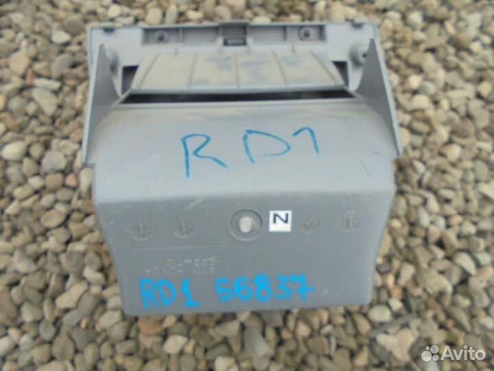 Бардачок Honda Cr-V RD1 B20B