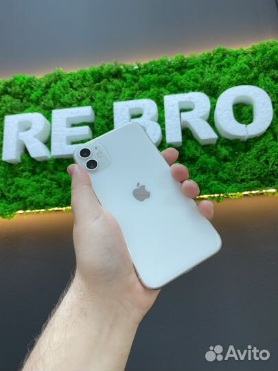 iPhone 11, 256 ГБ