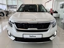 Новый Kia Seltos 2.0 CVT, 2022, цена 3 329 000 руб.