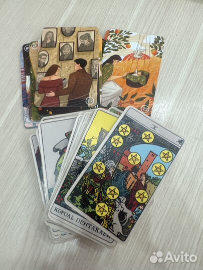 Гадания на картах Таро/Отливка негатива воском