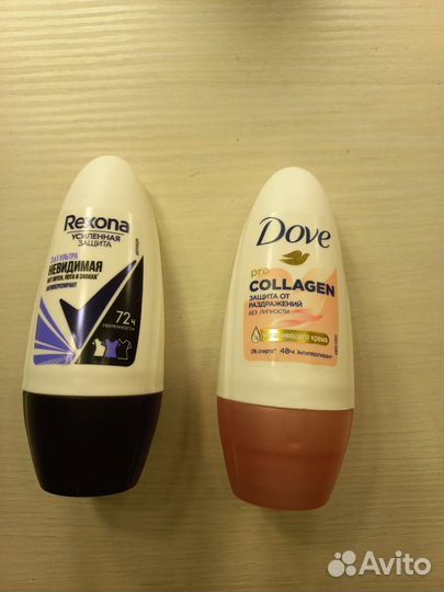 Антиперспирант