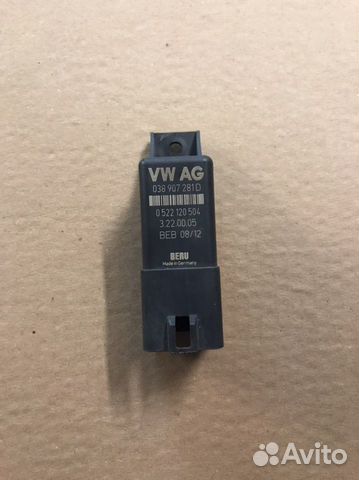 Реле свечей накала VW Tiguan/ Passat B6/ B7