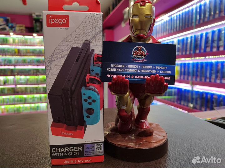 Зарядная станция Nintendo Switch Joy-Con iPega