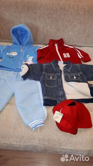 Детская одежда