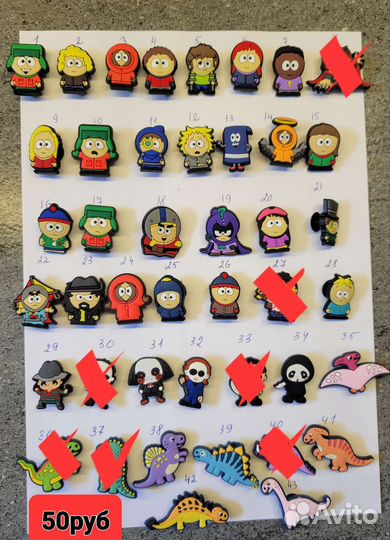 Джибитсы Jibbitz для crocs